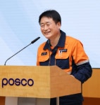 박남식 제26대 포항제철소장 취임
