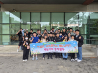 연일초등학교 정애원서 나눔플러스 재능기부 벽화그리기 봉사활동 실시