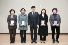 구미시여성단체협의회, 2025년 활동 평가대회 개최