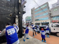 바른유병원, 구미시 원평동 난방 취약계층에 연탄 1000장 전달