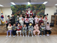 유강유치원 산타 행사·케이크 만들기 체험 실시