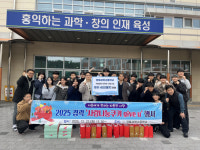 경북과학고등학교, 사랑 나눔 쿠키 give u 행사, 학생들이 전하는 따뜻한 마음, 사랑의 쿠키로 전해요!