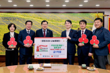 우양산업개발 힐튼경주, 지역사회에 통큰 나눔