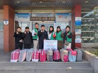 포항 청림동 새마을協, 이불 10세트 기탁