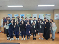 포항이동중학교, 2025 따뜻한 행복교육 운영 우수교 최우수교 선정