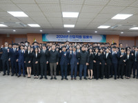 대구공공시설관리공단, 신규 직원 임용식