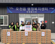하누리봉사단, 포항시 남구 오천읍에 사랑의 라면 64박스 기탁