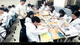 동국대 WISE캠퍼스, 의료인재 발굴 나섰다