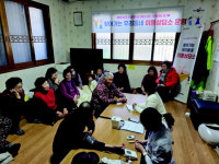 청도읍,  찾아가는 이동상담소  운영