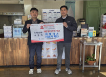 구미 ㈜베닉스, 인동동 취약계층 위해 간식 전달