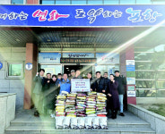 포항 청림동상인회, 이웃돕기 쌀 기탁