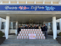 동국제강 포항공장, 포항시 남구 대송면에 설맞이 이웃돕기 생필품 150세트 기탁