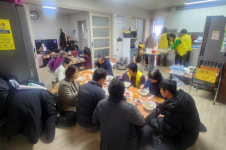 안동농협·남선면새마을부녀회, 떡국 나눔