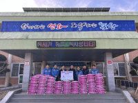 한승케미칼(주), 포항시 남구 연일읍에 사랑의 이웃돕기 쌀 기탁