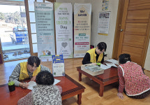 문경시정신건강복지센터  주민 대상 재난심리지원 실시