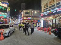 안동경찰서, 설 명절 대비 사각지대 제로화