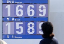 내리막길 걷던 기름값 11주 만에 상승 전환… 다음 주에도 오를 듯