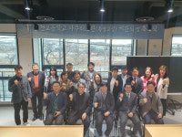 포항 오천고, 카를로 아쿠티스관 개관·축복식 가져