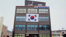 울진해경, 죽변항 익수 40대 여성 신속 구조