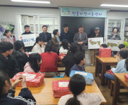 포항 동해면 지사협, 올해 첫 사례관리분과 회의