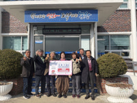 포항시 노인회 송라면분회 이원기 신임회장 나눔 실천