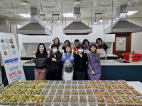 영덕군자원봉사센터, 밑반찬 나눔 하하하 삼시세끼 시행