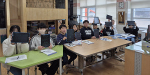 영주경찰서, 신학기 맞이 학교폭력예방 교육