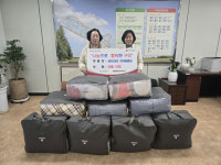 이브자리 구미원평점, 원평동 취약계층에 이불 기탁