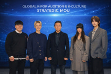 이모션웨이브(주), 글로벌 K-POP 오디션 및 K-Culture 관광 사업을 위한 업무협약 체결