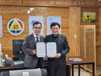 김천동신초등학교, KOVO 배구와 MOU 협약 체결