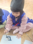 김천중앙병설유아원,도란도란 예절 시간, 서당훈장님 놀이 체험