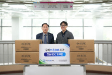 구미이튼365치과, 구미시장애인종합복지관에 칫솔 800개 후원
