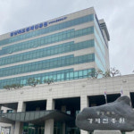 경북도·경북경제진흥원,  2026년 미국 수출기업 컨설팅 지원 참가기업 모집
