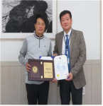 경북직업훈련교도소, 대성피앤비에희망나눔 일자리 협력기업인증서 전수