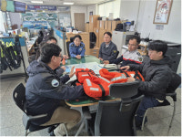 한국해양교통안전공단 포항지사, 울진해경 후포파출소 안전간담회