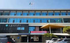 문경시보건소 제54회 보건소의 날 기념 우수기관 선정