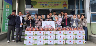 맛깔·빛깔나는 영주사과, 아이들 성장 도움되길
