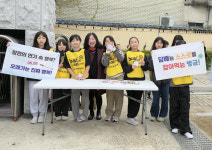 김천다수초, 담배없는 학교 캠페인