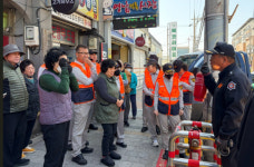포항시 동해면, 영남종합상가서 민관 합동 소방훈련 실시