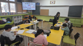 포항 구정초, 그림책 상상놀이터 프로그램 진행