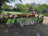 포항 유강유치원, 우리 동네 지구는 우리가 지켜요!