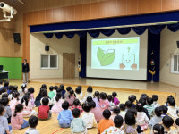 포항장량유치원, 인터넷·스마트폰 과의존 예방교육 실시