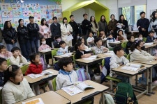 포항 초곡초, 2026학년도 학부모 초청 공개수업 실시