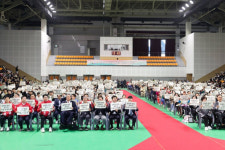 구미시, 제46회 장애인의 날 기념식