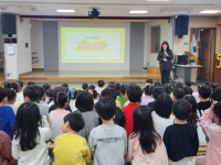 김천 농소유치원, 스마트 기기 과의존 예방교육