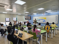 영천단포초, AI·디지털 활용 선도학교 연수