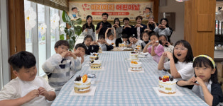 영주 오빵 제과점, 지역내 어린이들 대상 케이크 만들기 체험