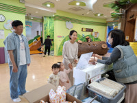 포항시 아이조아플라자, 어린이날 기념 무료 개방 행사 성황