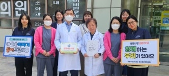 포항시남구 정신건강복지센터, 생명사랑 의원·약국 운영 확대