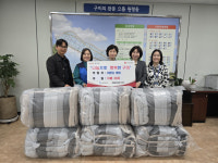 구미 바른유병원, 취약계층 이불 세탁·교체